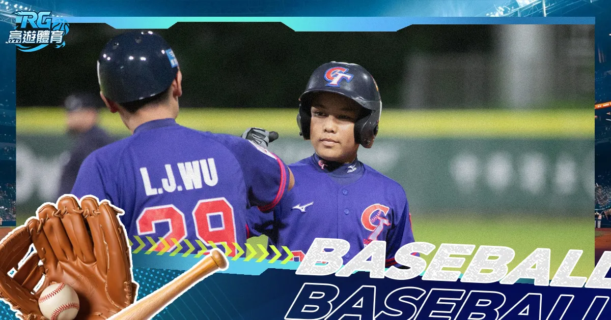 崇州,半马赛事蓄,势待发,HuoHu,火狐,火狐体育入口,火狐官网,火狐体育APP下载