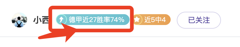 利物浦夺冠,即可获得耐,万镑奖金津,HuoHu,火狐,火狐体育入口,火狐官网,火狐体育APP下载