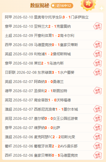 东契奇谈交,终局未定,耐心等待揭,HuoHu,火狐,火狐体育入口,火狐官网,火狐体育APP下载