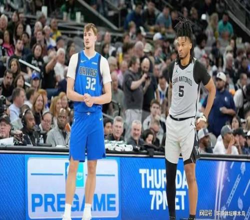 科特迪瓦足,球新星阿玛,德亚洛加盟,HuoHu,火狐,火狐体育入口,火狐官网,火狐体育APP下载