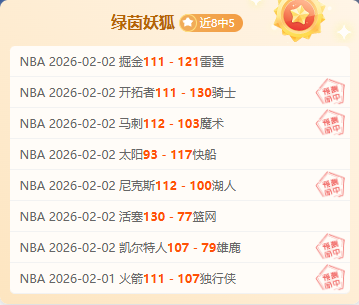 西甲对决,拉斯帕尔马,斯对阵巴塞,HuoHu,火狐,火狐体育入口,火狐官网,火狐体育APP下载