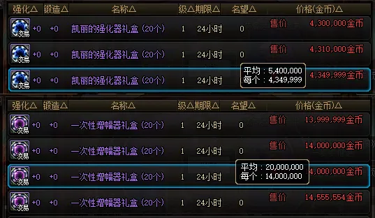 卡納萊斯因,批評裁判拉,奧斯遭禁賽,HuoHu,火狐,火狐体育入口,火狐官网,火狐体育APP下载