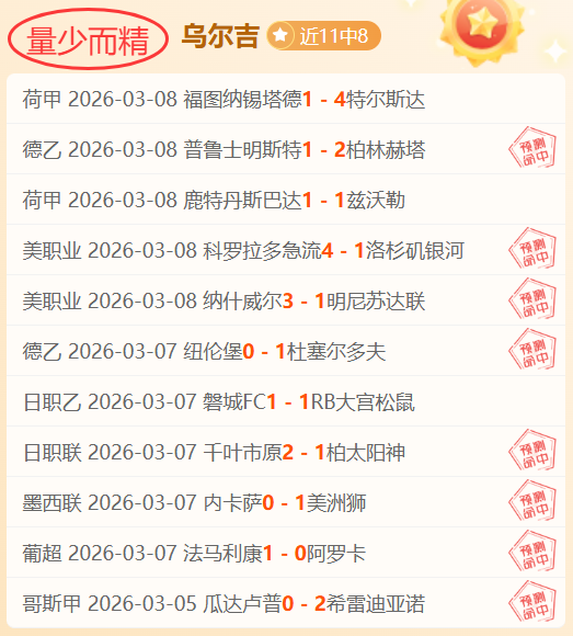 南极中山站,揭秘,生命之源,HuoHu,火狐,火狐体育入口,火狐官网,火狐体育APP下载