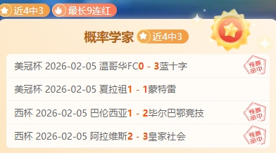李铁,足球人生,从坚毅到贪,HuoHu,火狐,火狐体育入口,火狐官网,火狐体育APP下载