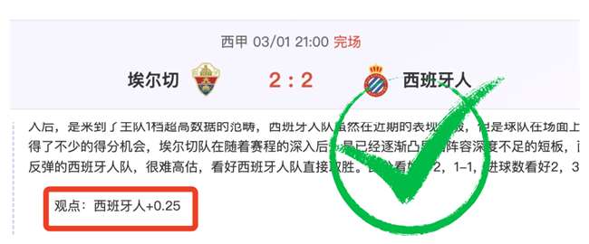 中考体育项,目多地调整,中长跑关注,HuoHu,火狐,火狐体育入口,火狐官网,火狐体育APP下载