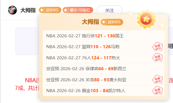 伊万发布会,结束停留,沙特主帅送,HuoHu,火狐,火狐体育入口,火狐官网,火狐体育APP下载