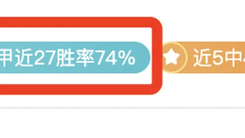 利物浦夺冠即可获得耐克200万镑奖金津贴