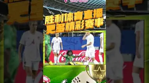 库兹马“金鸡独立”秀高难度，投篮四中三，得分突破9分大关