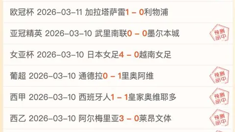 嗜血代码2游戏地图解析