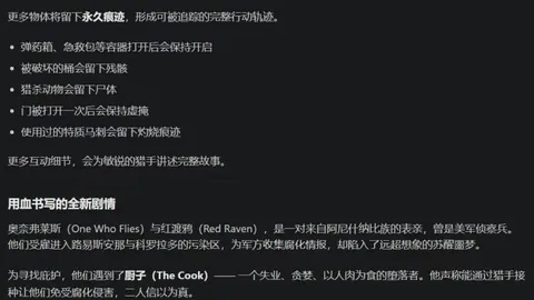 央视频助力哈尔滨公益冰场，冬季全民健身共享冰雪欢乐时光