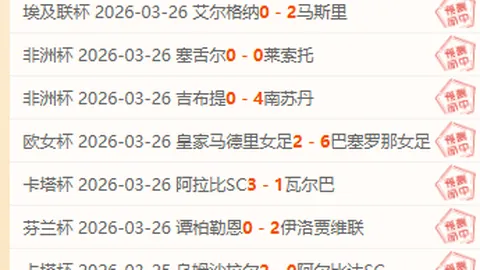“我国力促达标医养机构融入紧密型医疗联合体统一管理——新华资讯”